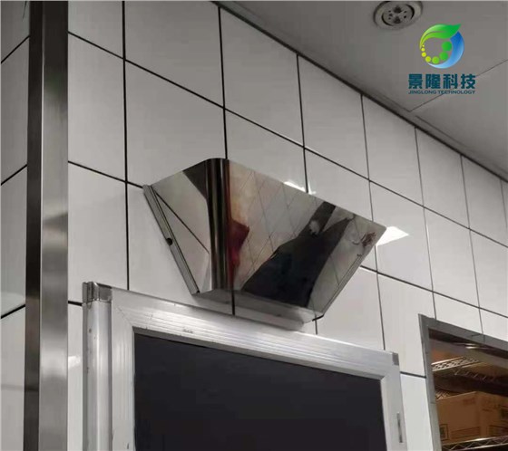 商用滅蠅燈哪個(gè)牌子好
