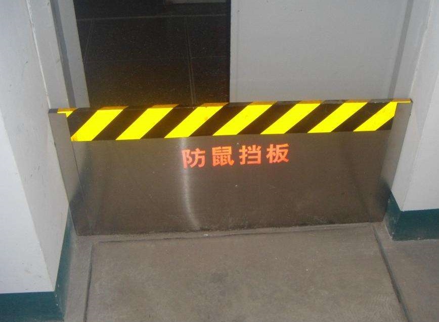 視窗捕鼠器廠(chǎng)家分享防鼠設(shè)施標(biāo)準(zhǔn)